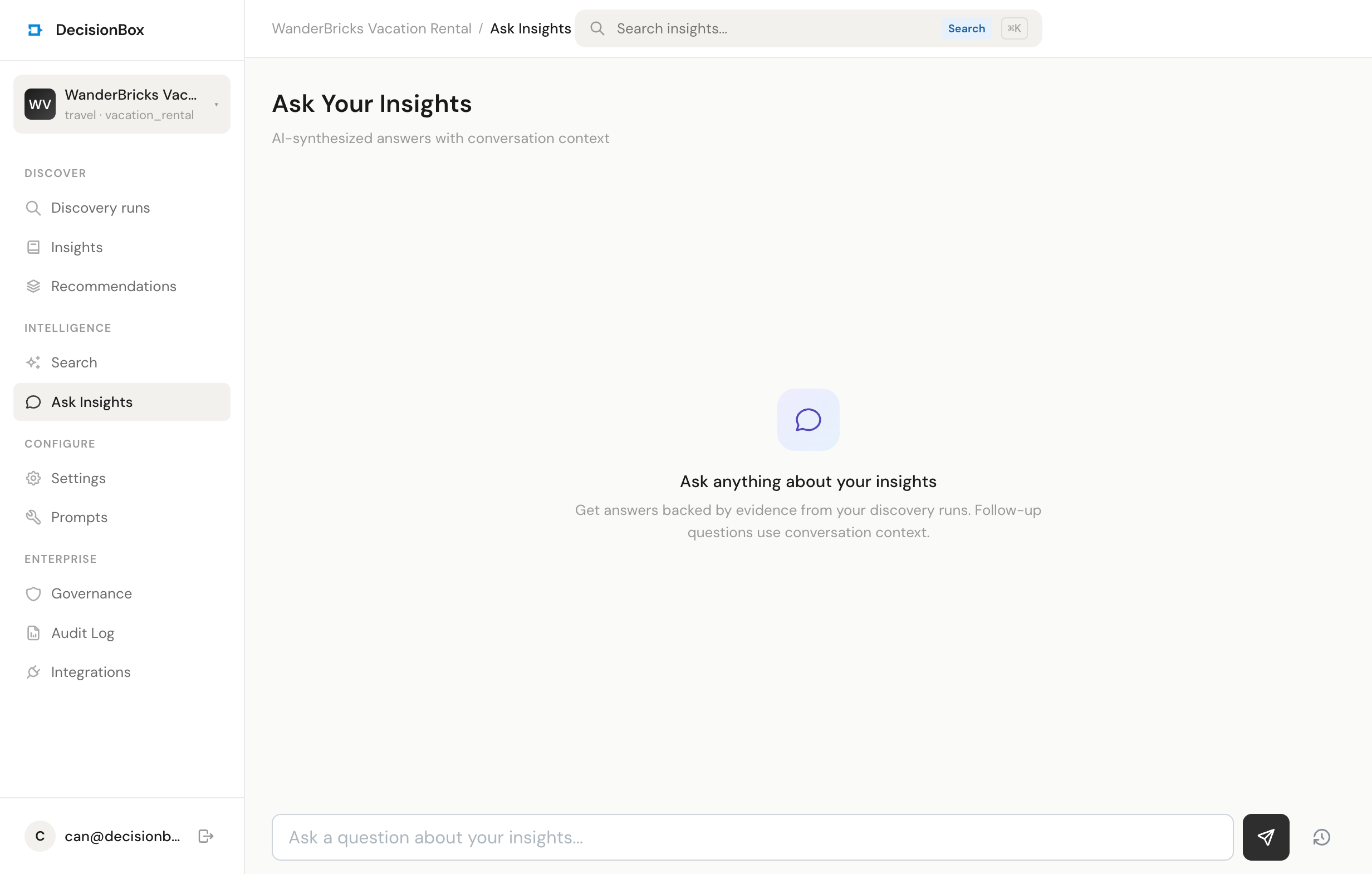 The Ask tab with an empty state before any questions are asked